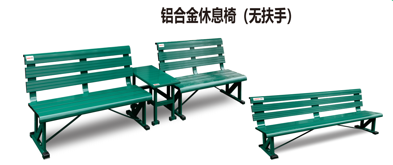 电竞赛事